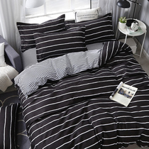 Nina net red washed cotton four sets of bed linen bed bedding female student Dormitory Mill sweater quilts by single three sets