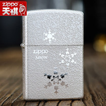 Original zippo lighter one three five silvered snowflakes Pure love zppo limited genuine