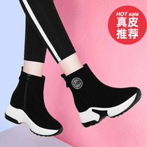 Inside Heightening Socks Shoes Women 2019 Tide Shoes Children Winter New Nets Red High Help Thick Bottom 100 Lap Slim Shoes Socks Boots