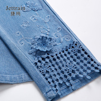 Jiechun Spring and Autumn Embroidered Jeans Women ankle-length pants Pencil Skinny High Waist Stretch Slim Embroidery Pants