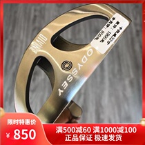 Golf club 95 into new Sola ladies putter 32 inch used Callaway green pole