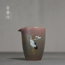 Yan Xiangfang Kiln Ceramics Gongcao Household Handheld Tea Division Tea Tea Tea Accessories