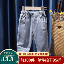 Jeans girls spring and autumn 2022 new trendy childrens loose childrens daddy pants baby pants autumn trousers tide