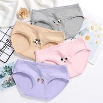 Maternity underwear Low waist support belly Early pregnancy morning and evening cotton bottom file Pregnancy mid-pregnancy large size shorts pants