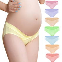 3 low waist pregnant women underwear cotton underbelly no trace pregnancy cotton underwear head postpartum triangle pants size