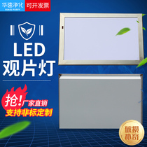 Hospital operating room purification project embedded triple quad viewing lamp 304 stainless steel hospital viewing lamp