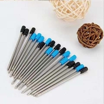 Fan pen charging hipster cute Fan Pen multifunctional electric fan pen portable small mute student with round