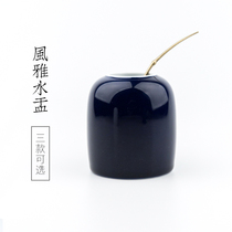 Qiming wen fang elegant shui yu wen fang supplies the ink stick cover tightly all water containers ceramic shui yu
