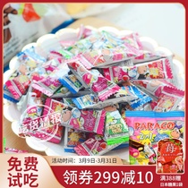 Indonesia Imports Parago2in1 Fruit Taste Milk Sandwich soft Sugar Fruit Bali Special Wedding Bulk Delight