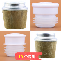 Insulation bottle stopper ordinary hot water bottle stopper boiling water bottle cap Cork plastic PVC warm wooden silicone large