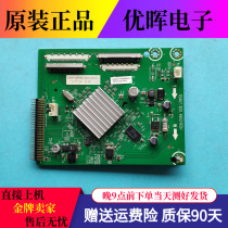 Original fitted sea letter LED55XT710G3D LED46XT710G3D frequency doubling plate RSAG7 820 4602