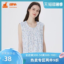 Copper cow womens middle-aged printed vest pure cotton short-sleeved casual home base shirt loose and comfortable T-shirt VB005