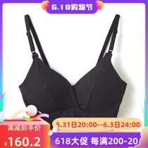 2022 new cotton mix comfort Japanese system GUNZE County is fine shoulder strap adjustable bra water drop No steel ring V-shape
