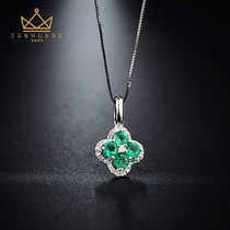 Jun Huang Jewelry Lucky Four Leaf Ancestral Emerald Gemstone Pendant 18k White Gold Inlaid Diamond Necklace Fine Pendant