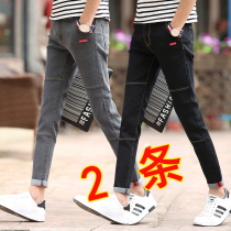 2021 summer nine points jeans small feet mens Tide brand slim black casual long pants men Korean version of the trend Wild