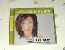 Lin recalled the original version of the original dress of the gold ten-year CD