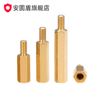 M3 hexagonal copper column single-pass copper screw circuit board isolation column hexagonal copper column M3*4-29 5 6mm