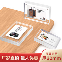 A4 acrylic table brand price tag display rack label transparent crystal price table card price Table sign double-sided desktop introduction table card stand table card stand stand