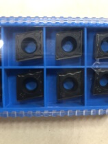 Special CNC car blade CCMT120404 CCMT120408 KM5125 for cast iron cast iron