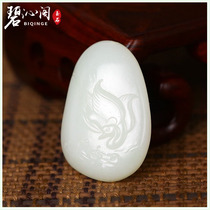Biqin Pavilion (Master Li Yu) Xinjiang Hetian Jade seed pendant mutton fat white jade Mandarin duck play water jade pendant
