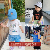 Chen Tai Pig L Mother Baby Summer Cartoon Printed Reflective Short Sleeve Round Collar T-Shirt Male Baby Clothes