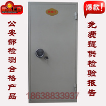  Factory direct sales professional customization steel explosion-proof door fireproof door industrial explosion-proof door closed explosion-proof door complete qualification