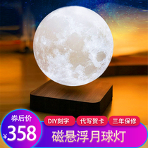 Creative romantic magnetic levitation moon lamp suspended moon table lamp 3D printing bedroom bedside night light gift ins