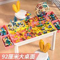 Girl Building Blocks Table Multifunction Large Grain Puzzle Force Brain Assembled Little Baby Toy Children Birthday Present