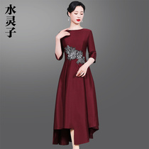 High-end light and luxurious end Temperament Wedding Mother Noble Tuxedo Foreign Piste Mother-in-law Wedding Banquet Dress Qipao Style Dress