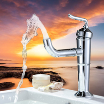 Porcelain copper hot and cold basin faucet kitchen faucet vegetable basin faucet water outlet hole 360 ° rotation