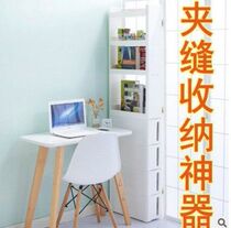 Kitchen gap storage shelf Refrigerator Bathroom narrow gap storage clip cabinet seasoning rack Plastic gap finishing rack