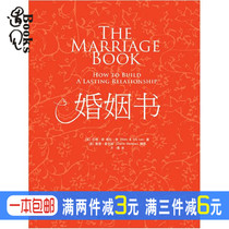 Marriage book: Happy marriage practical handbook inspired course designated reading material