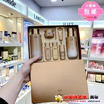 Korean counter HANYUL Precious Ginseng Korean skin care water milk set Anti-wrinkle moisturizing Lifting and firming
