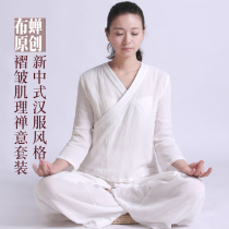 Cloth cicada Chinese autumn and winter white loose meditation yoga suit Lay suit meditation suit Womens suit Hanfu tea man suit