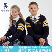 Eaton Gide school uniform childrens clothing spring bottoming sweater for boys and girls pullover knitted woolen winter model 09M103