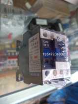 Shanghai Peoples complete appliance factory AC contactor CJX2-0910 220V 380V 110V 36V 36V 24V