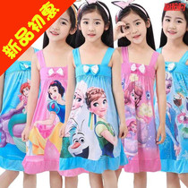 Children's Pajamas Girls Summer Short Sleeve Skirt Princess Ice Silk Thin Summer Children's Skirt Home Dress Girls