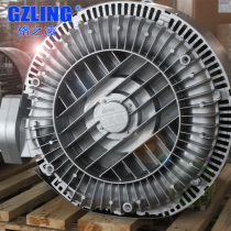 GZLing grid high pressure fan 2RB 920N 7AH17 12 5KW blowing and suction dual-purpose mechanical conveying