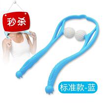 Neck massager Mini manual neck pain roller type 00 hand push artifact Neck shoulder neck equipment Office back