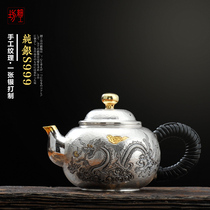 Fine workshop Japanese silver pot full handmade tea set emergency whisker Kettle Kettle small bubble teapot sterling silver 9999 sterling silver