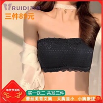 ruidi ruidi Chao gathers sexy lace underwear back bra no steel ring wipe bra bra Yiwu Yaocheng trade