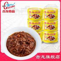 Cologne food Shiitake mushroom meat sauce canned Xiamen food pasta spaghetti sauce fishing noodles under rice noodles Bibimbap 180g*6