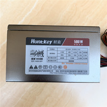 Used Hangjia multicore WD500 rated 500W peak 600W power supply support RX570 RX580 graphics card