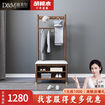 New Chinese solid wood shoe cabinet walnuts in door light luxury small family style living room entrance to the family clothes hat rack integrated shoe changing stool