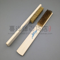 Wenplay wooden handle copper-plated wire brush metal surface cleaning brush remover brush steel wire plate brush