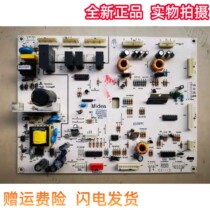 Original factory beauty fridge BCD-576WFM master control computer board 17131000000312 accessories Grand total
