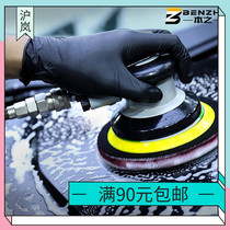 Mavlau Automotive Pneumatic Machine Clay Grinding Pan Lacquered Surface Nano Car Wash Clay Decontamination Pan Magic Clay Pan