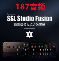 SSL Studio Fusion motherband Class Simulation Integrated effector stereo Mixer processor