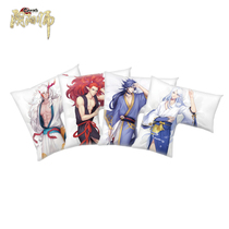 Yin and Yang Master style God L type short pillow Netease game impression official surrounding Ibaraki