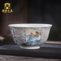 Jingdezhen ceramics Full hand painted pastel Taibai drunk master cup Kung Fu tea set Single cup tea cup Tea cup Tea cup